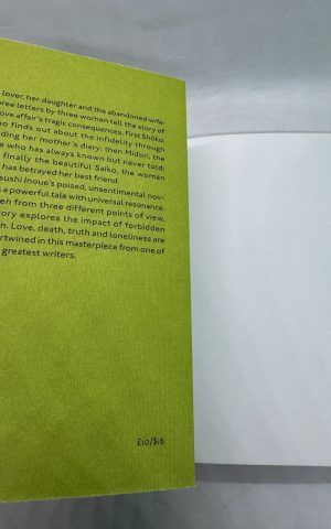 The Hunting Gun (Pushkin collection)