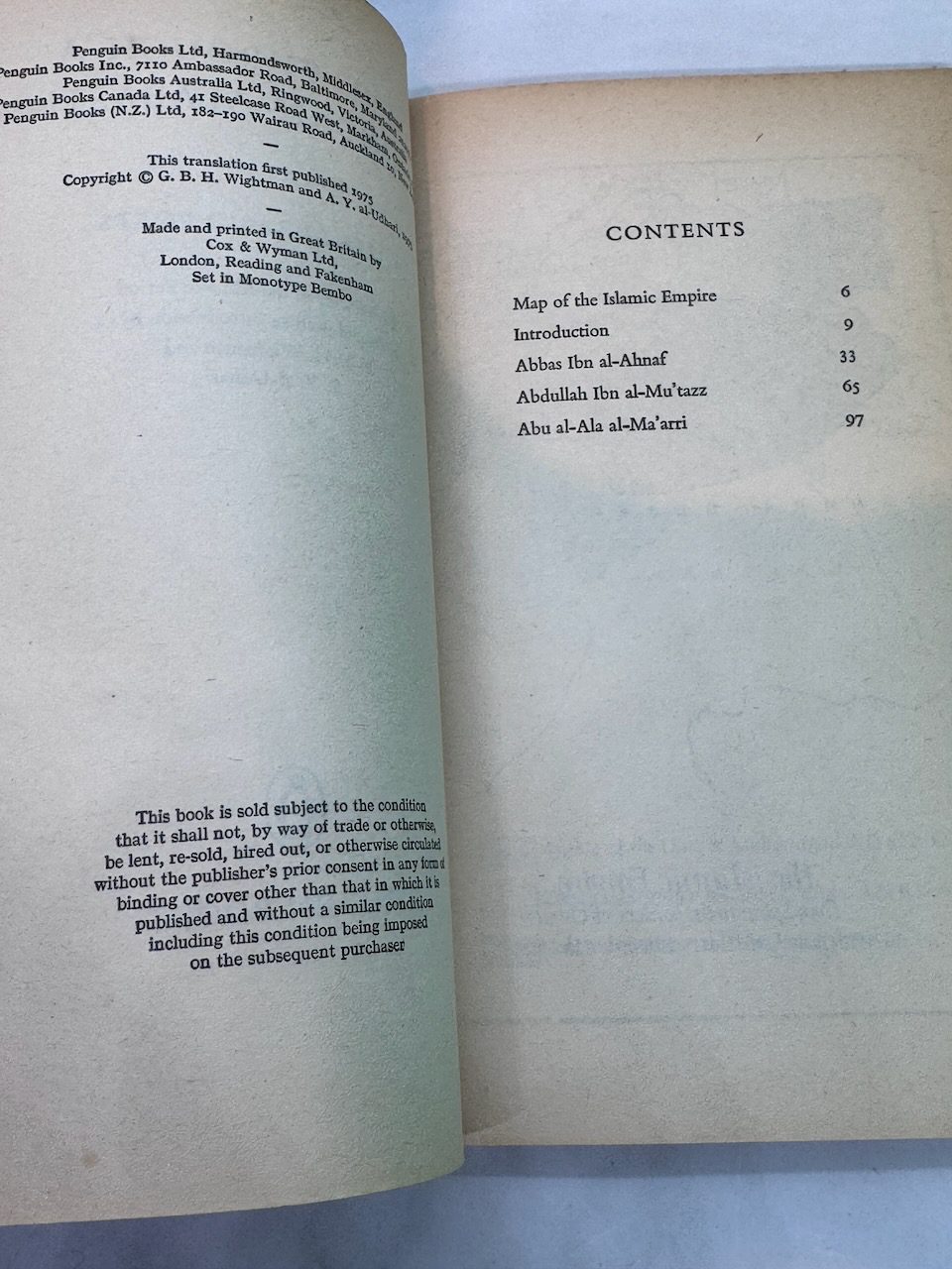 Birds Through a Ceiling of Alabaster: Three Abbasid Poets - Image 3